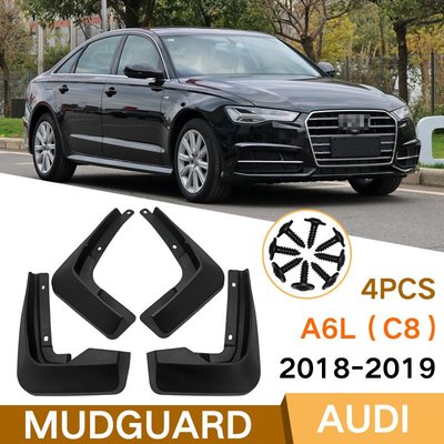 適用于奧迪Audi A6L C8 2018-2019普通款汽車軟擋泥板皮外貿跨境