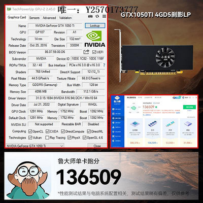 顯卡小影霸GTX1650/1630/1050TI 4G臺式電腦半高刀卡電競游戲獨立顯卡遊戲顯卡