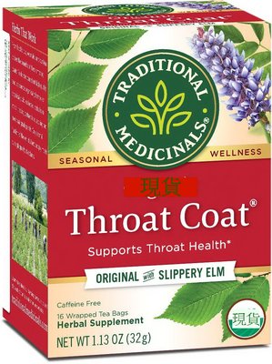 美國茶Traditional Throat Coat潤喉茶+ELM榆樹葉1盒，效期:01/2025#依規定不能標示有機!