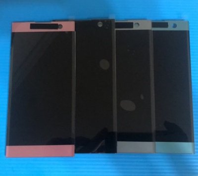 Sony Xperia XA2 液晶總成 XA2 面板 屏幕 H4133 螢幕  附拆機工具 螢幕黏合膠