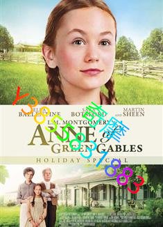 DVD 專賣店 清秀佳人/綠山墻的安妮/Anne of Green Gables