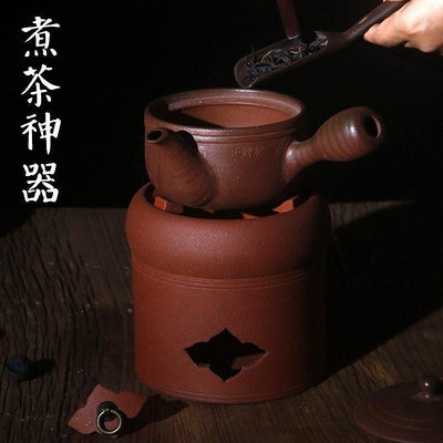 茶藝師 紫砂粗陶煮茶陶壺套裝 純手工側把壺燒水壺 炭爐砂銚電陶爐煮茶器