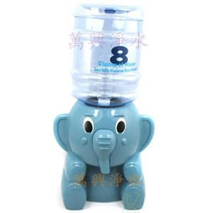 八杯裝 八杯水迷你飲水機-藍色大象補水站 桌上型飲水機 水壺 水瓶 水桶 禮物禮品