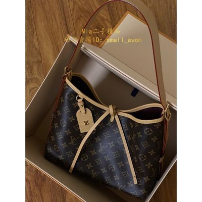 Shop Louis Vuitton MONOGRAM Monogram Casual Style Street Style 2WAY Plain  Leather (M46203, M46203) by LeO.