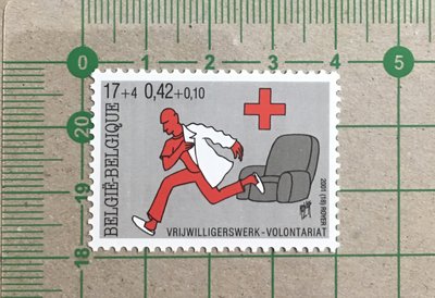 【郵卡庫2】【紅十字】比利時2001年，紅十字會 1全，新票   SP5686
