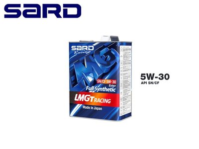 【Power Parts】SARD LMGT RACING API SERIES 5W-30 機油(4L)