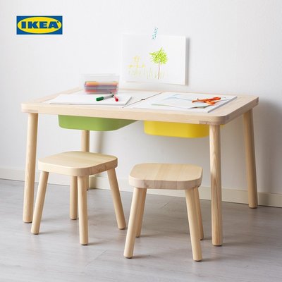 促銷打折  IKEA宜家FLISAT福麗薩特兒童學習桌寫字桌學生家用小戶型實木書桌