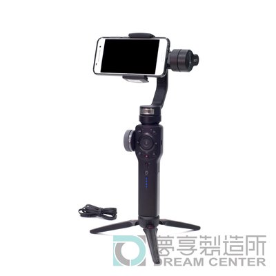 夢享製造所 智雲 ZHIYUN SMOOTH 4 專業版三軸手機穩定器 台南 攝影器材出租 攝影機 單眼 鏡頭 穩定器