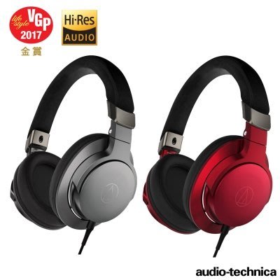 日本 audio-technica ATH-AR5 鐵三角 便攜式耳罩式耳機 可折疊方便收納 黑色 紅色