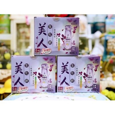 港香蘭 美人生化飲 (3入/盒)超商最多六盒