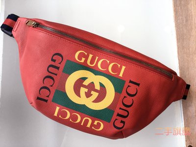 二手旗艦 GUCCI 530412 紅色 牛皮 綠紅綠 織帶 胸口包 腰包 90cm (中友店) 25904