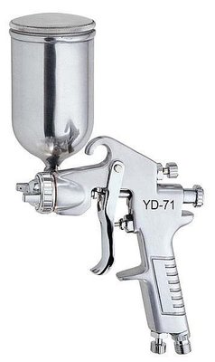 高霧化噴槍(ZYD71G)環保修補 噴槍 噴漆 氣動 塑膠 噴杯∣工具城