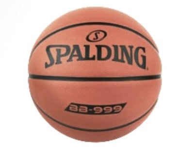 SPALDING 斯伯丁 耐磨 7號橡膠籃球 BB999