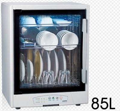 【山山小鋪】(免運)名象三層紫外線殺菌烘碗機 TT-928
