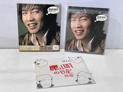 康康 圓夢 CD12 唱片 二手唱片