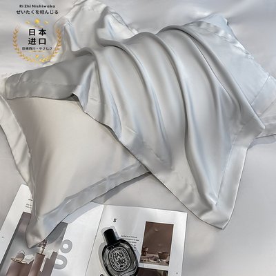 床包夏季天絲枕套一對裝48cmx74cm輕奢高級感家用四季單人真絲枕頭套
