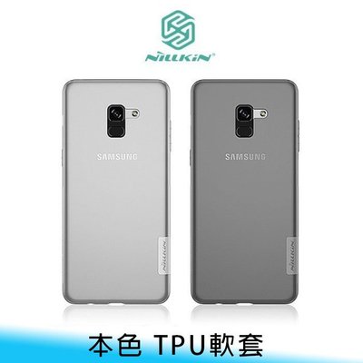 【台南/面交】NILLKIN 三星 Galaxy A8+ TPU 本色系列 超薄/全包 防摔 軟套/清水套/保護套