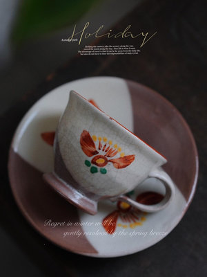 日本古美術vintage粉引粗陶赤繪咖啡杯 美濃燒高足咖啡杯