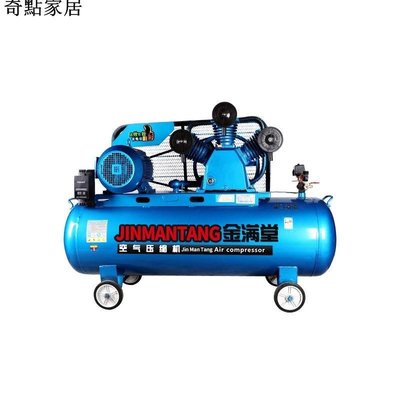 現貨-空壓機大型380V工業級高壓氣泵220V小型打氣泵汽修噴漆空氣壓縮機-簡約