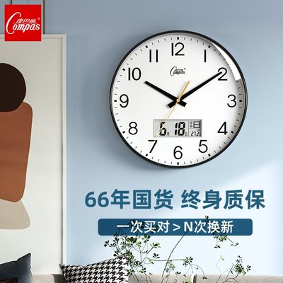 @欣悅小佳 新款康巴絲鐘表掛鐘客廳家用時尚時鐘掛墻輕奢現代簡約掛表靜音石英鐘