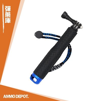 【AMMO彈藥庫】 GoPro Action SJCam 運動相機 配件 鋁合金 自拍桿 自拍棒 S DF-R02-S