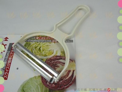 NONOJI Cabbage peeler shredding 2 blades Dark Green CBP-04G