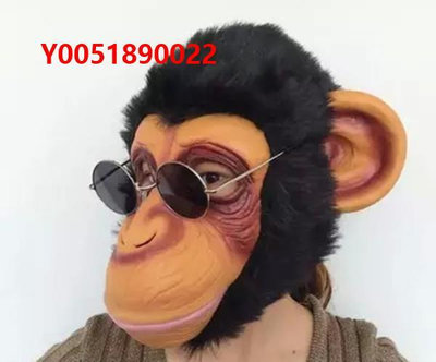 面具Monkey Gorilla Mask Halloween Costume 猩猩猴子面具乳膠頭套