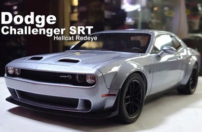 模型車收藏家。Dodge Challenger SRT "Hellcat Redeye" 2019。免運含稅可分期
