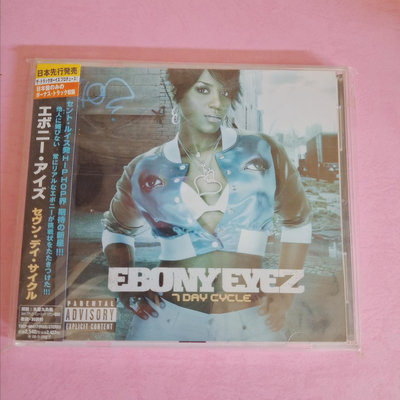 EBONY EYEZ 7 Day Cycle +1 Bonus Trey Songz Trina 日本版 CD 嘻哈饒舌 節奏藍調 TOCP-66417 B50