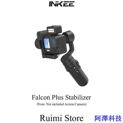 安東科技【新升級】 Inkee FALCON Plus 3 軸運動相機手持式雲台穩定器 用於GoPro6/7/8/9/10/11