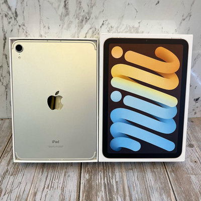 ［Apple］二手 iPad Mini6 64g LTE 星光色