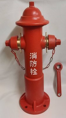 《消防材料行》消防灑水頭 AHD-152Q 優美型撒水頭 向下優美型.撒水頭修飾蓋 台灣製 消防署認證