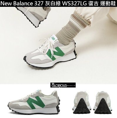 免運 New Balance 327 灰 白 綠 WS327LG 麂皮 拼接 大N 運動鞋【GL代購】