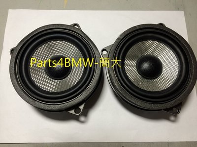 (Parts4BMW) 簡大 B&amp;W BMW 原廠 中音喇叭-F20 F22 F30 F31 F32 F33 F34