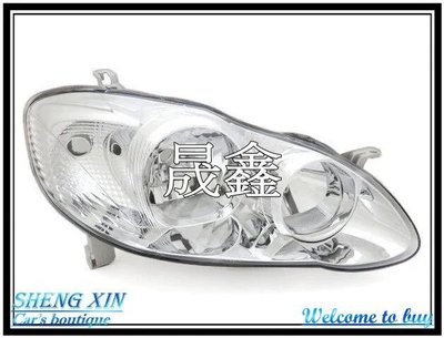 《晟鑫》全新 Toyoya 豐田 ALTIS HID版專用 04 05 06 07年 晶鑽 原廠型 大燈 一顆價格