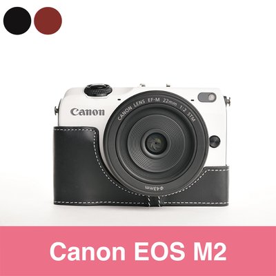 小馨小舖【TP- EOS M2 Canon真皮相機底座】相機皮套 EOSM2