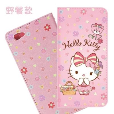 【Hello Kitty】OPPO R9s (5.5吋) 戀愛系列彩繪可站立皮套(野餐款)