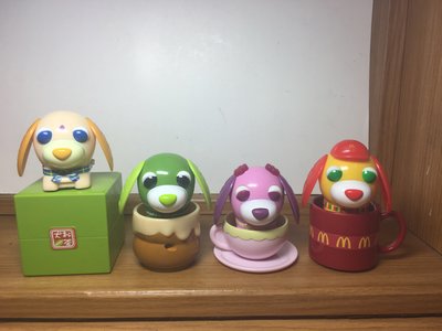 麥當勞茶犬發條玩具【狗狗組共4個】可玩賞、收藏