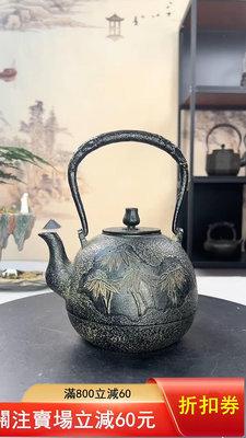 二手 松梅竹寶珠型鐵壺日本原裝鑄鐵壺純手工日式茶壺燒水加熱