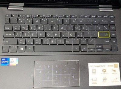 *蝶飛* 華碩 ASUS ZenBook 14 UX435EGL UX435E UX435 鍵盤保護膜 鍵盤膜