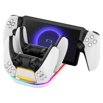 PS5 Portal串流掌機充電底座PS5游戲手柄三合一座充帶炫彩RGB燈