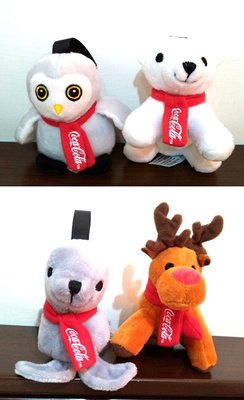 「一套四款」2018麥當勞玩具 可口可樂 海豹 貓頭鷹  麋鹿 白熊 北極熊與好朋友 公仔 布偶 玩偶 吊飾 娃娃