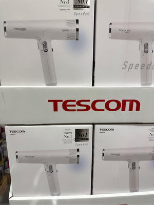 S(4670元)好市多costco代購Tescom BLDC專業級負離子吹風機 TD880ATW
