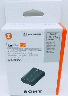 【完整盒裝】SONY NP-FZ100 原廠鋰電池 適用A9 A7RM3 A7M3 MARKIII 【台灣索尼公司貨