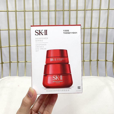 【花花小鋪】sk2 SK-II磨砂眼霜+面霜2件套 SKII新版磨砂眼霜/面霜兩件套 面霜