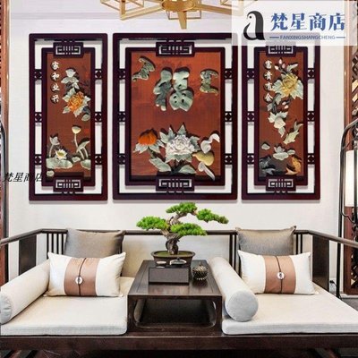 【熱賣精選】新中式客廳裝飾畫沙發背景墻掛畫3d立體浮雕畫玉雕畫玄關走廊掛畫
