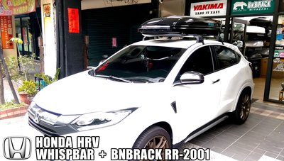 【宮崎車架專賣店】BNBRACK RR-2001 車頂行李箱 車頂箱 HONDA HRV
