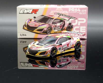 【MASH】 現貨特價 POPRACE 1/64 NSX GT3 EVA #08 福音戰士8號機塗裝 後引擎蓋可開