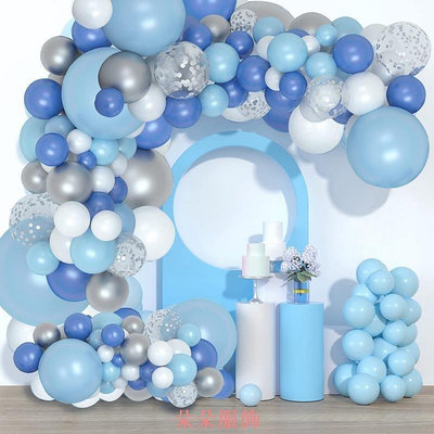 【限時下殺】Pc 90pcs 藍色金屬氣球花環套件金色五彩紙屑氣球拱形兒童生日派對婚禮嬰兒淋浴裝飾派對需要氣球派對用品生