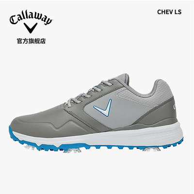 高爾夫鞋Callaway卡拉威高爾夫球鞋男士全新CHEV有釘運動穩定舒適golf鞋子